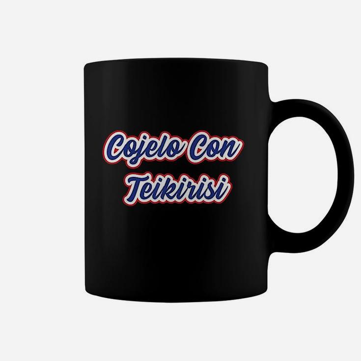 Funny Cuban Saying Coffee Mug