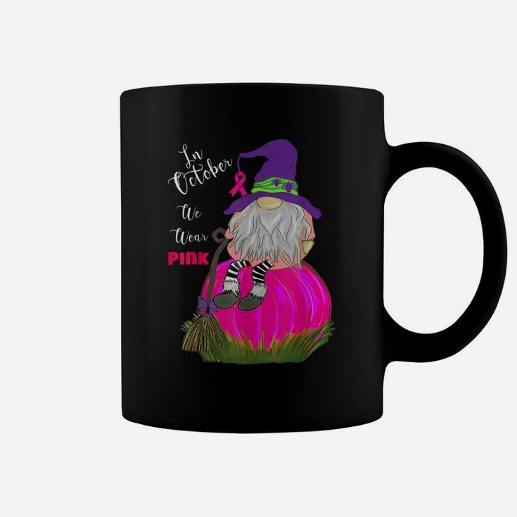 Funny Gnome On Pink Pumpkin In October We Wear Pink Design Coffee Mug
