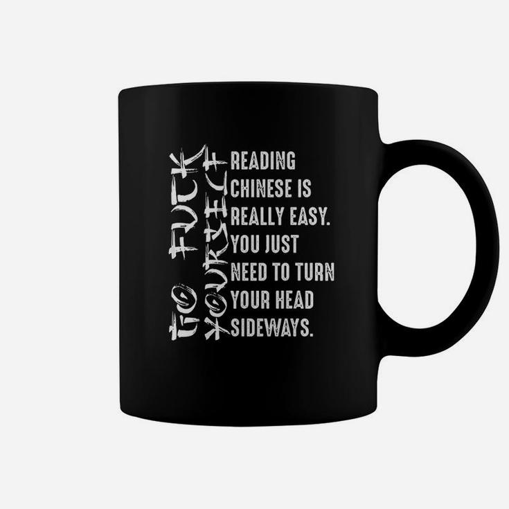 Funny Reading Chinese Is Easy  Cool Asian Text Joke Gift Coffee Mug