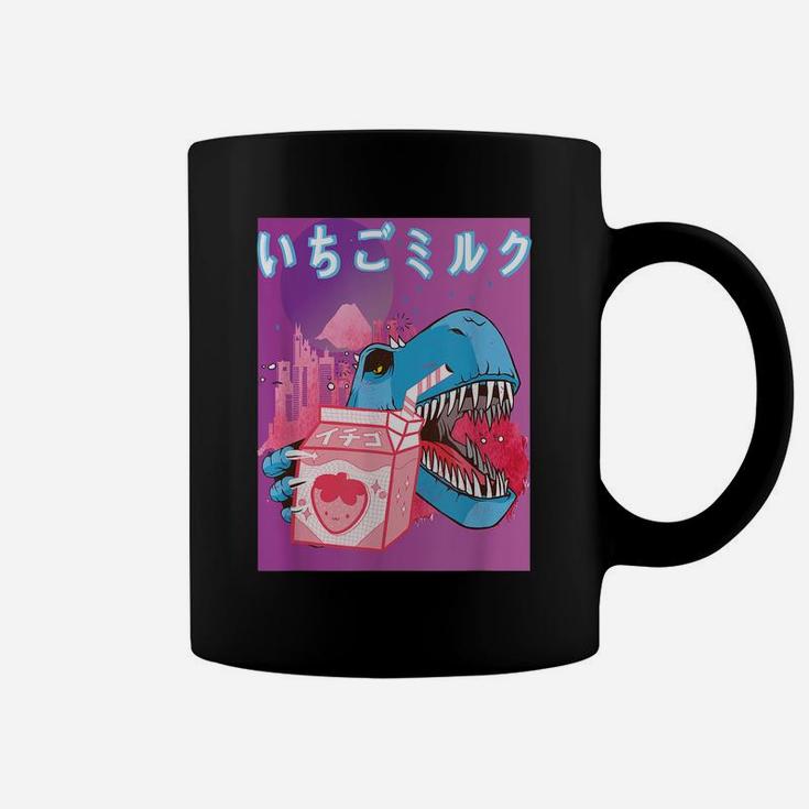 Funny Retro 90S Kawaii Strawberry Milk Shake T-Rex Carton Coffee Mug