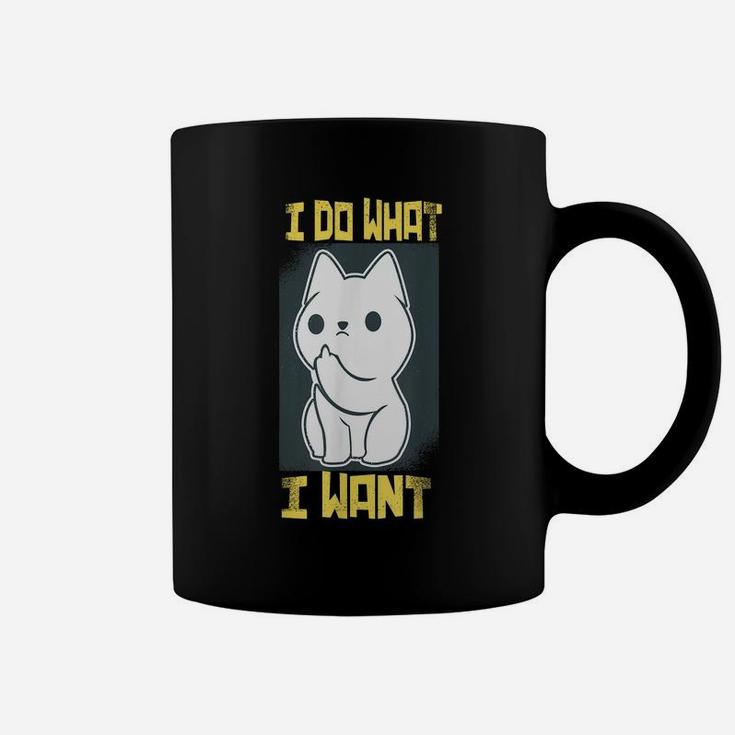 I Do What I Want Funny Cat Tee Kitten Angry Paws Cat Lovers Coffee Mug