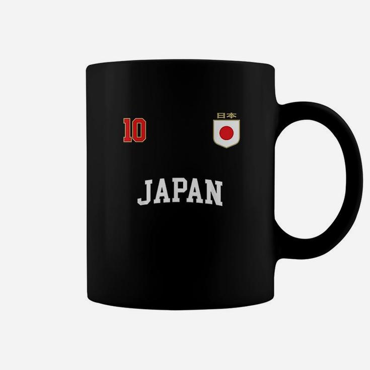 Japan Soccer Team 10 Retro Japanese Flag Coffee Mug