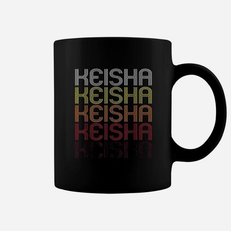 Keisha Retro Coffee Mug