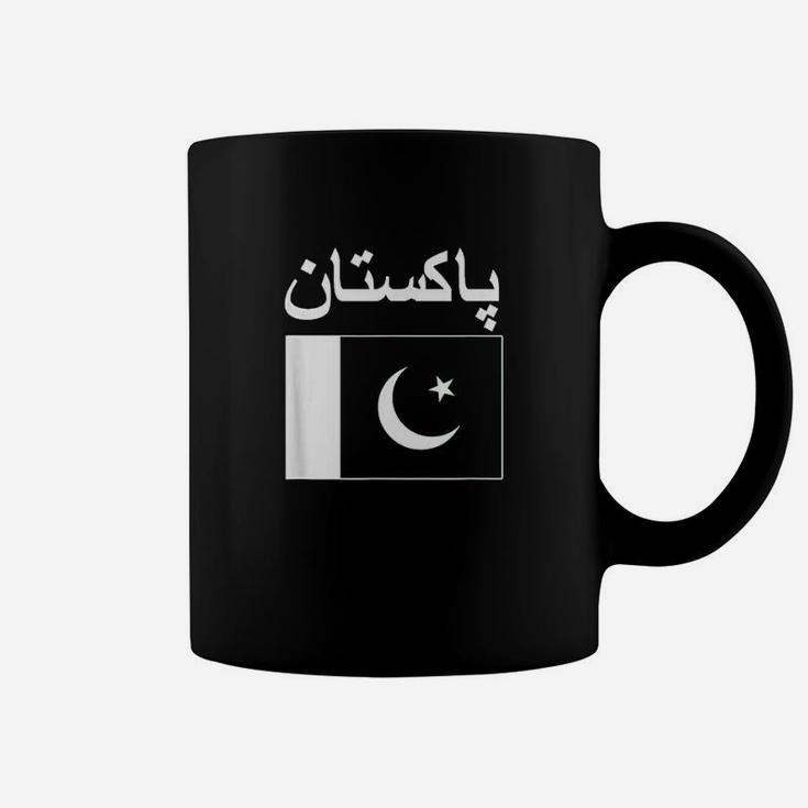 Pakistan Flag Cool Flags Gift Top Coffee Mug