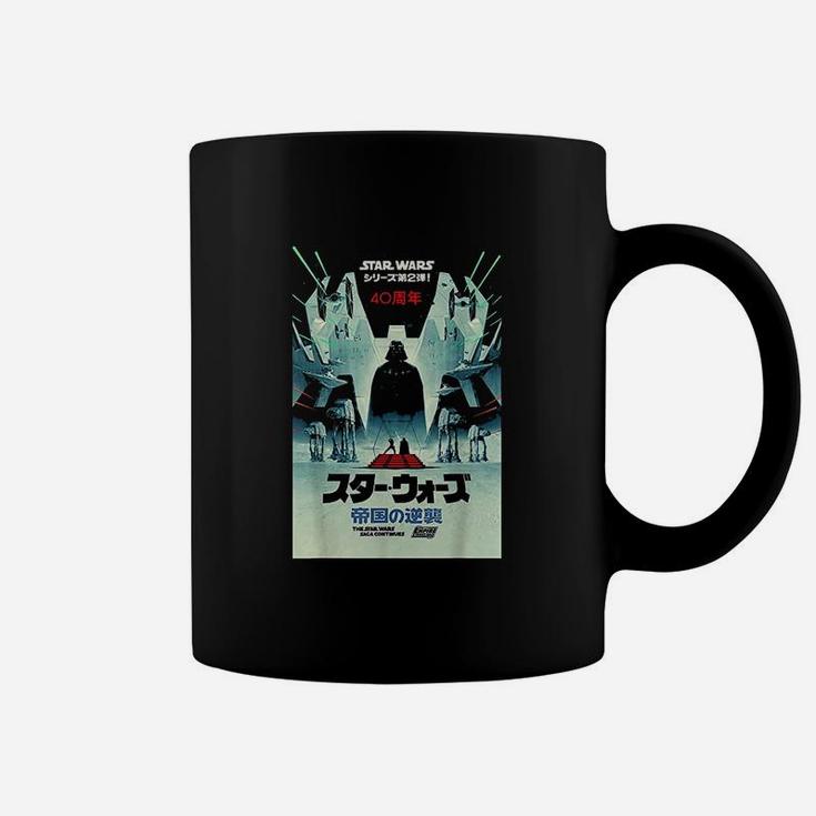 The Empire Strikes Back 40th Anniversary Coffee Mug