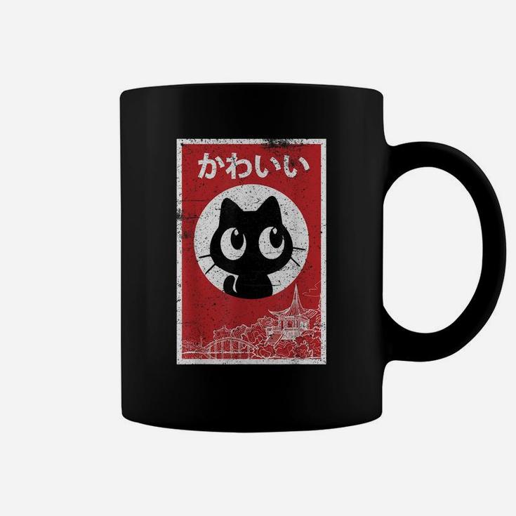 Vintage Kawaii Black Cat Ramen Lover Retro Japanese Food Coffee Mug
