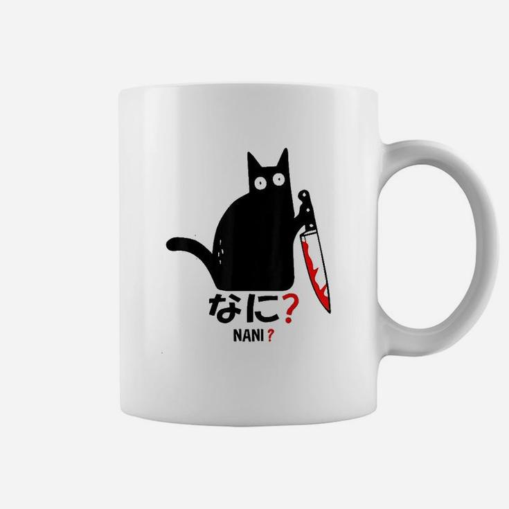 Cat Nani  Black Cat Coffee Mug