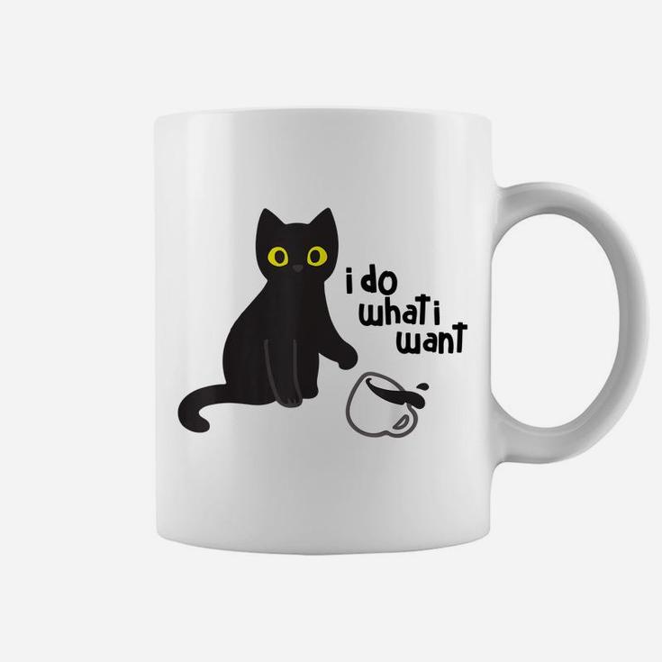I Do What I Want Cat Funny Gift For Pet Lovers Coffee Mug
