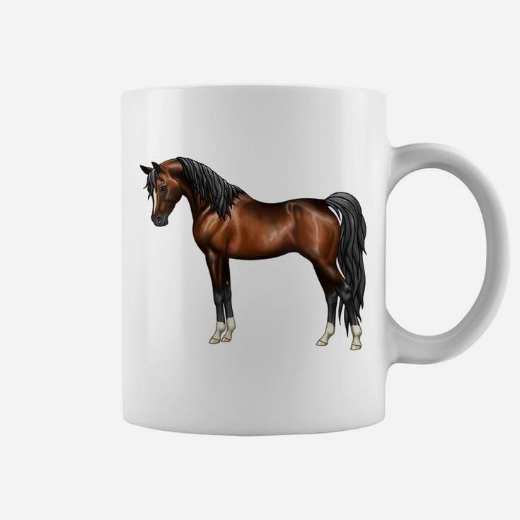 Womens Beautiful Dark Brown Bay Egyptian Arabian Horse Lovers Coffee Mug
