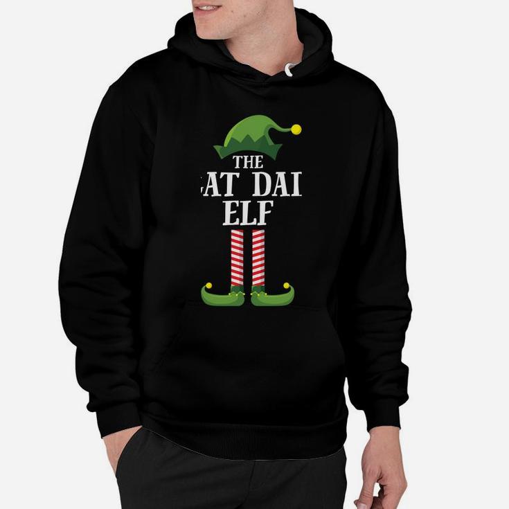 Cat Dad Elf Matching Family Group Christmas Party Pajama Hoodie