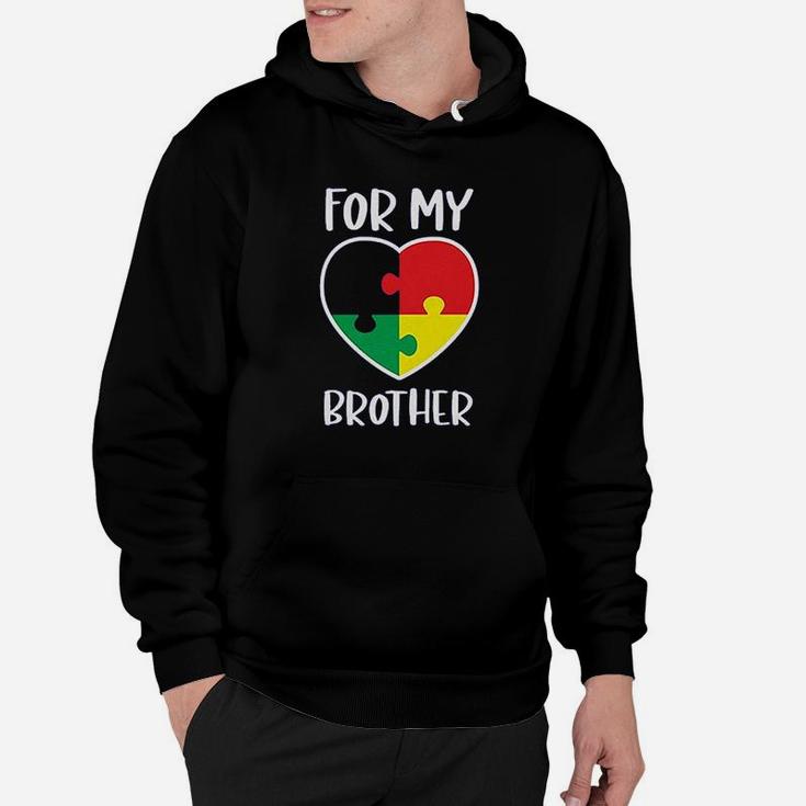 For My Cousin Awareness Hoodie