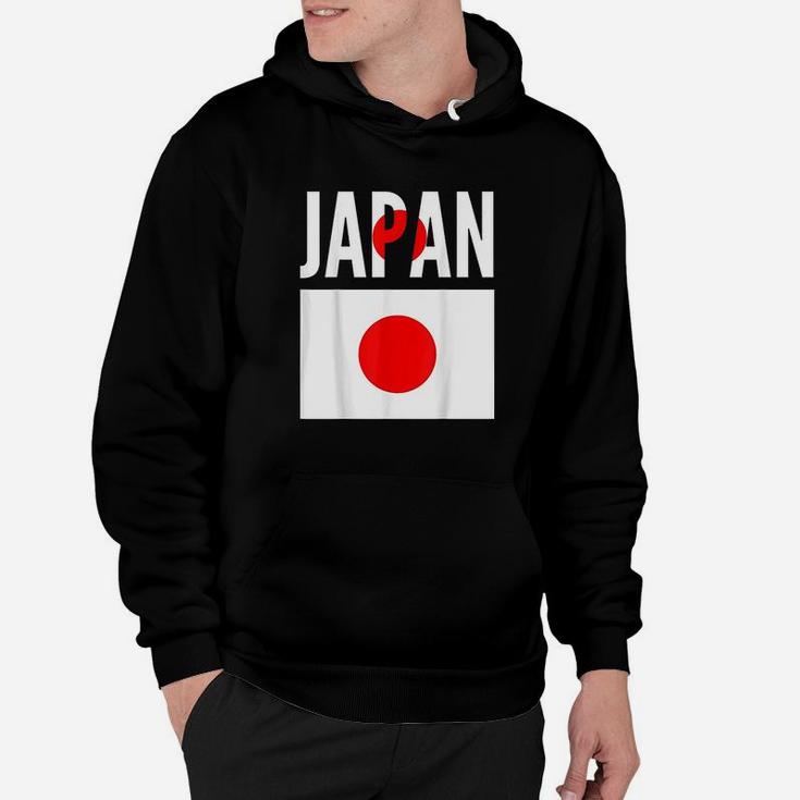 Japanese Gift  Japan Country Flag Hoodie