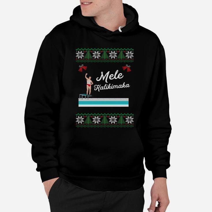 Vacation Ugly Christmas Sweatshirt For Women And Men Sweater Hoodie