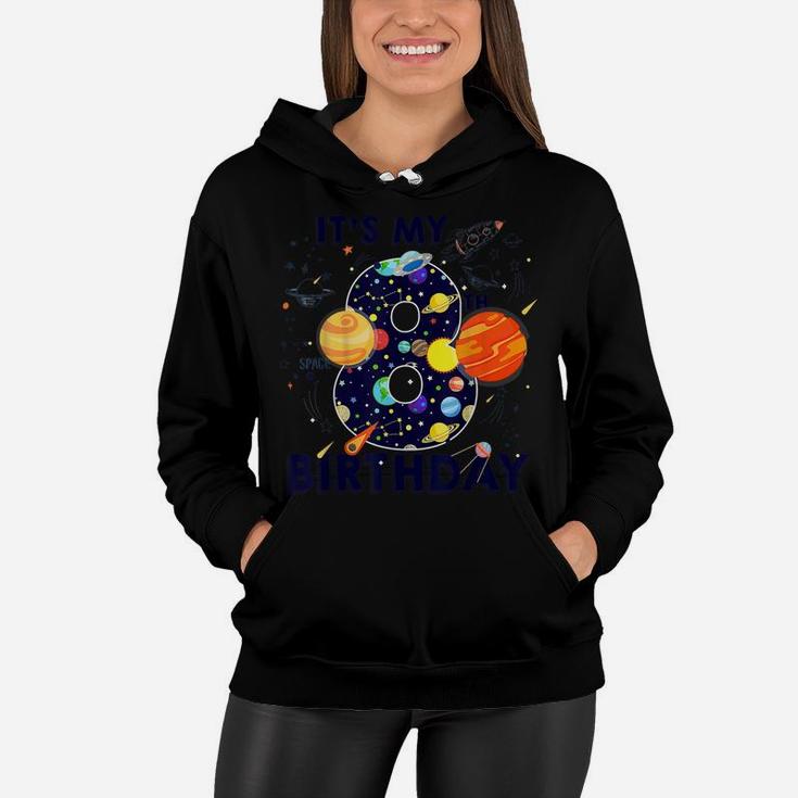 Kids Outer Space 8 Year Old 8Th Birthday Party Boys Girls Women Hoodie