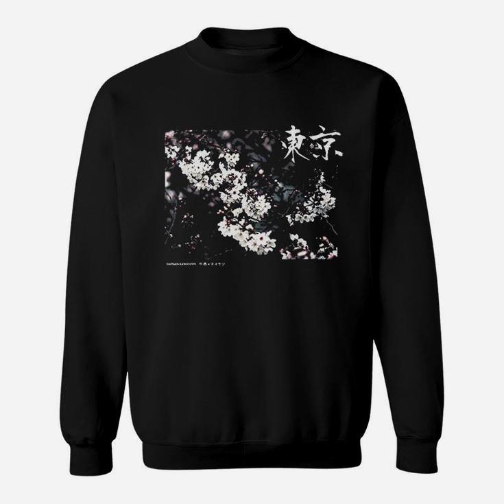 Aesthetic Cherry Blossom Japanese Graphic Sweatshirt