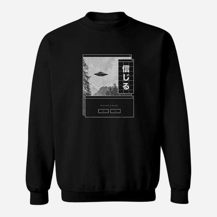 Do You Want To Kêp The Last Item In Japan Sweatshirt