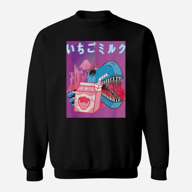 Funny Retro 90S Kawaii Strawberry Milk Shake T-Rex Carton Sweatshirt
