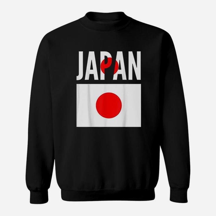 Japanese Gift  Japan Country Flag Sweatshirt