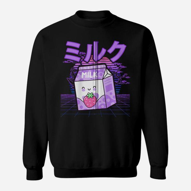 Japanese Kawaii Face Strawberry Milk Carton Funny Retro 90S Zip Hoodie Sweatshirt