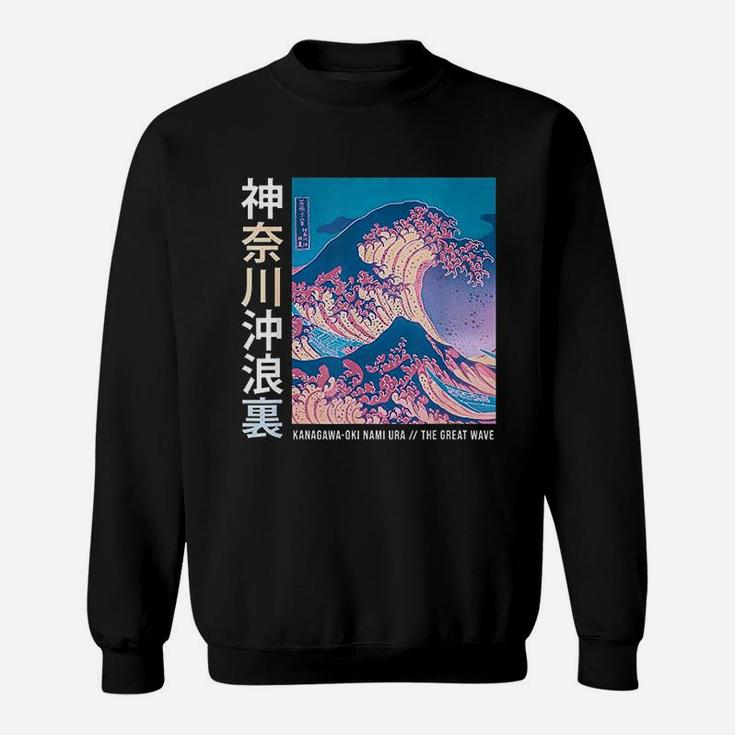 Japanese Wave Vintage Sweatshirt