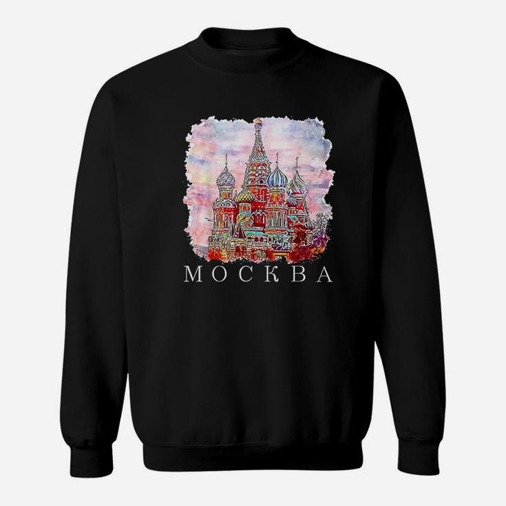 Moskva Moscow Watercolor Kremlin Red Square Basillius Sweatshirt