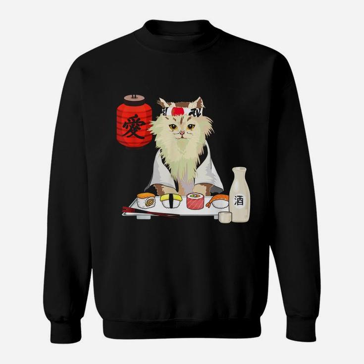 Sushi Funny Cat Japanese Cherry Blossom Flower Vintage Gift Sweatshirt
