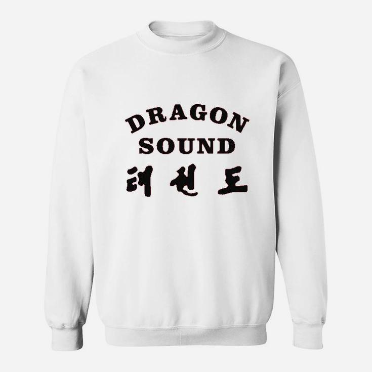 Dragon Sound Unisex Sweatshirt