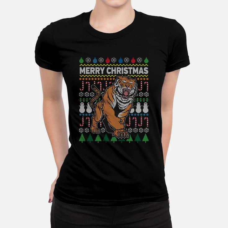 Beautiful Tiger Merry Christmas Ugly Xmas Big Cat Design Sweatshirt Women T-shirt