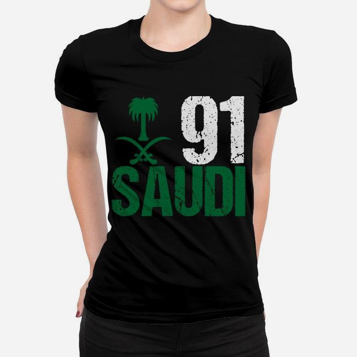 Happy Saudi Arabia Tree Swords National Day Sweatshirt Women T-shirt