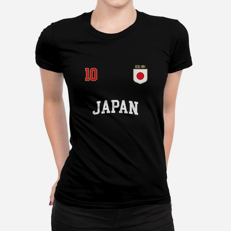 Japan Soccer Team 10 Retro Japanese Flag Women T-shirt
