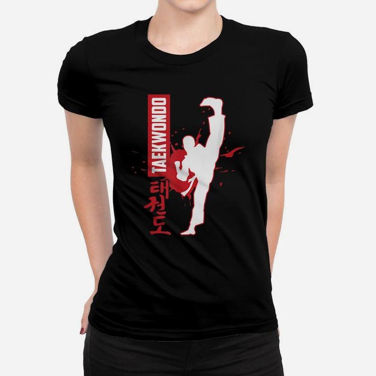 Karate Martial Arts Sport Gift Taekwondo For Men Boys Kids Women T-shirt