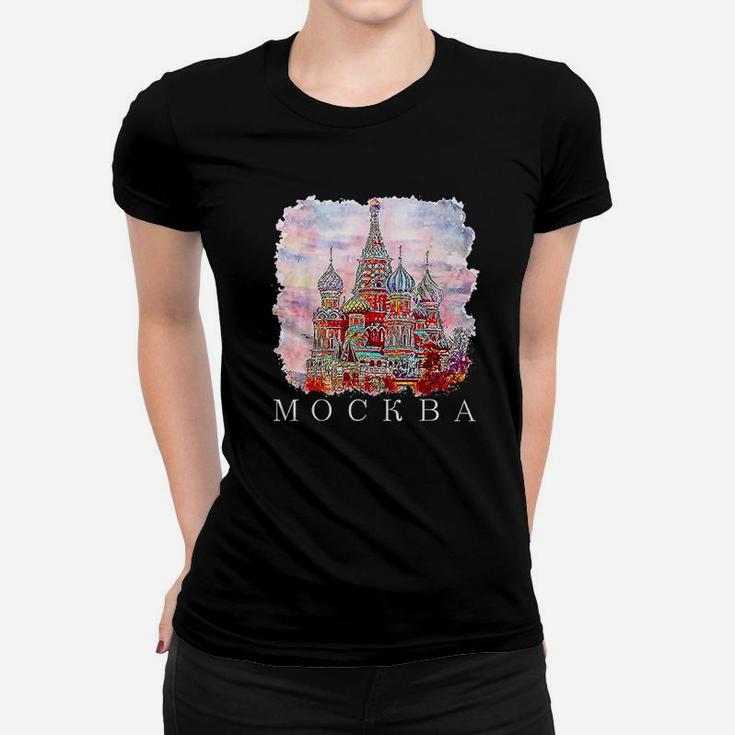 Moskva Moscow Watercolor Kremlin Red Square Basillius Women T-shirt