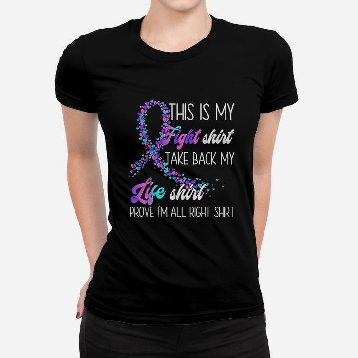 This Is My Fight Women T-shirt