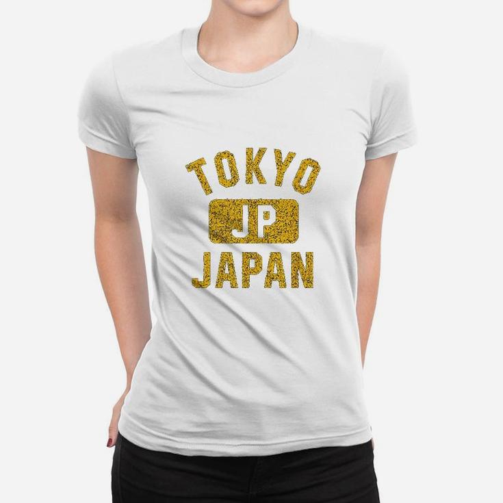 Tokyo Japan Gym Style Distressed Amber Print Women T-shirt