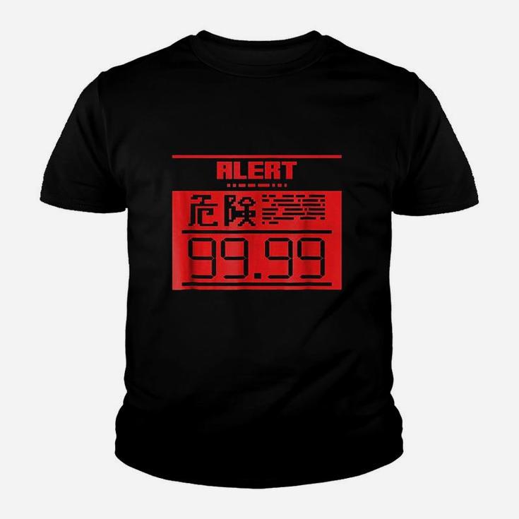 Alert  Mgs Videogame Youth T-shirt