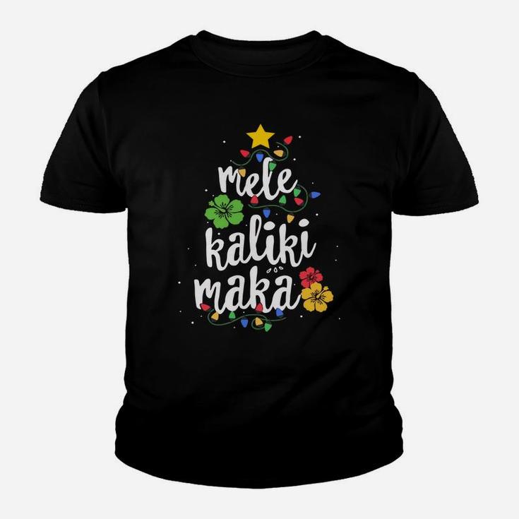 Christmas Tree Light Mele Kalikimaka Tropical Hawaii Youth T-shirt