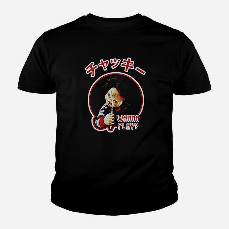 Chucky Kanji With Photo Youth T-shirt