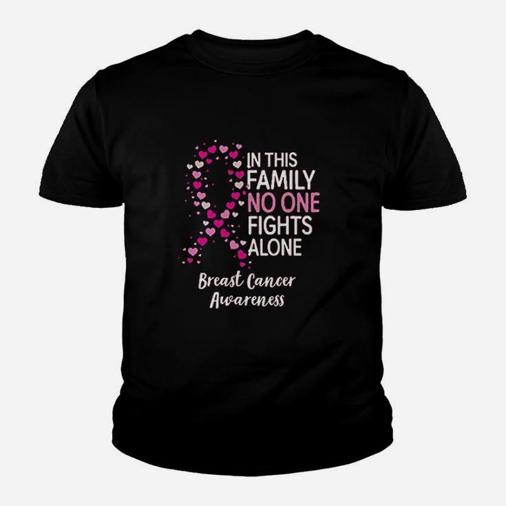 In This Family No One Fight Alone Awareness Youth T-shirt