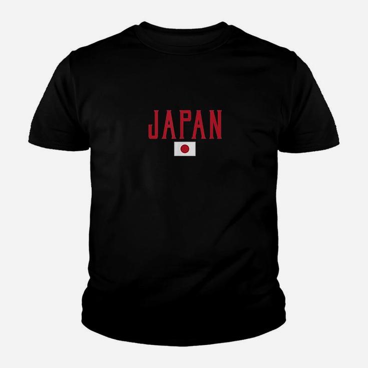 Japan Flag Vintage Red Text Youth T-shirt
