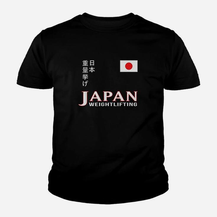 Japan Japanese Team Weightlifting Gym Workout Youth T-shirt