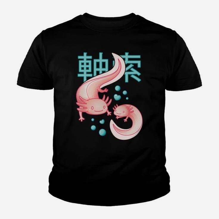 Kawaii Axolotls Japanese Aesthetic Harajuku Anime Axolotl Youth T-shirt