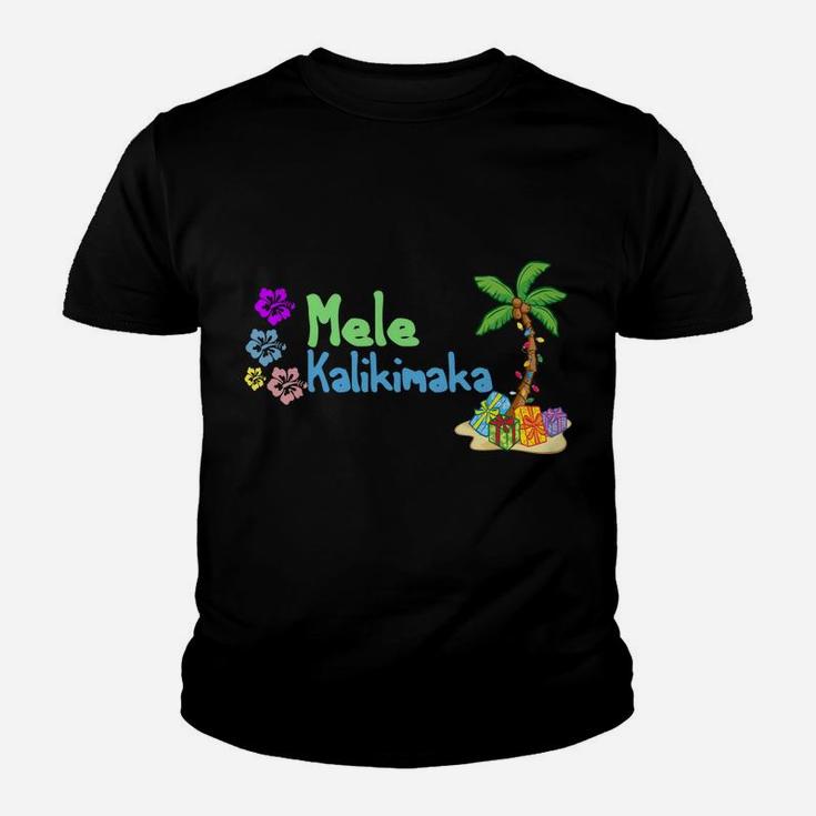 Mele Kalikimaka Christmas Hawaiian Palm Tree Xmas Gifts Youth T-shirt