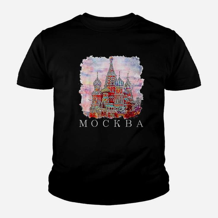 Moskva Moscow Watercolor Kremlin Red Square Basillius Youth T-shirt