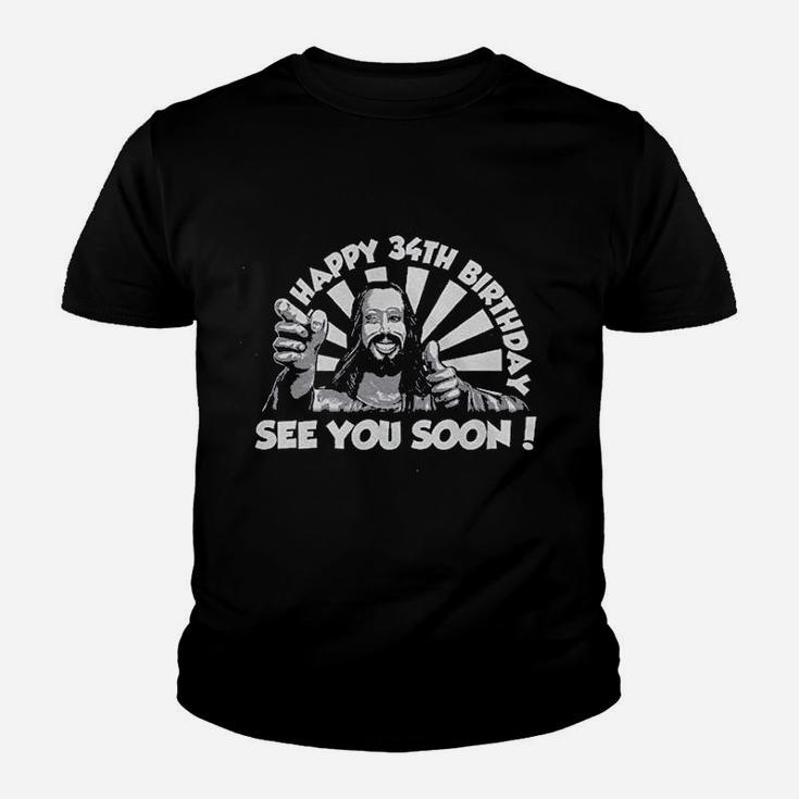 See You Soon Youth T-shirt