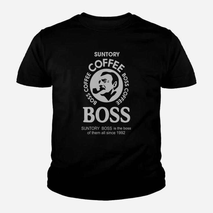 COFFEE BOSS Tシャツ 5枚セット COFFEE BOSS Tシャツ 5枚セット Suntory Boss Coffee Japan Mens Back