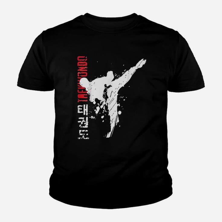 Taekwondo Martial Arts Youth T-shirt
