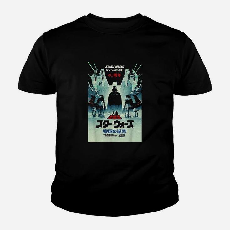 The Empire Strikes Back 40th Anniversary Youth T-shirt
