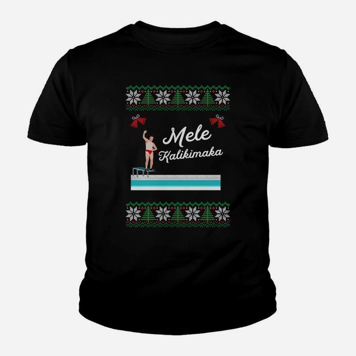 Vacation Ugly Christmas Sweatshirt For Women And Men Sweater Youth T-shirt