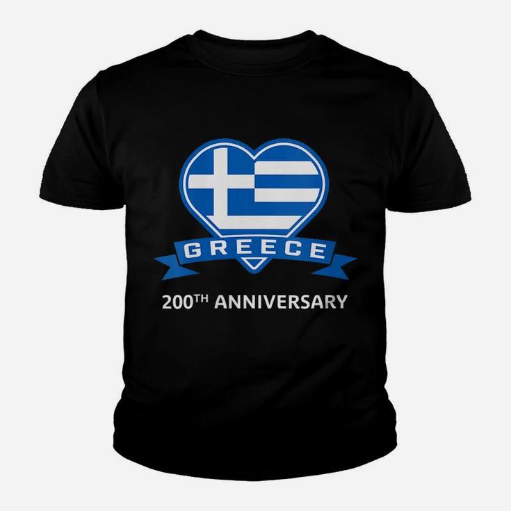 Womens Greece Independence Day Greek 200Th Aniversary Bicentennial Youth T-shirt