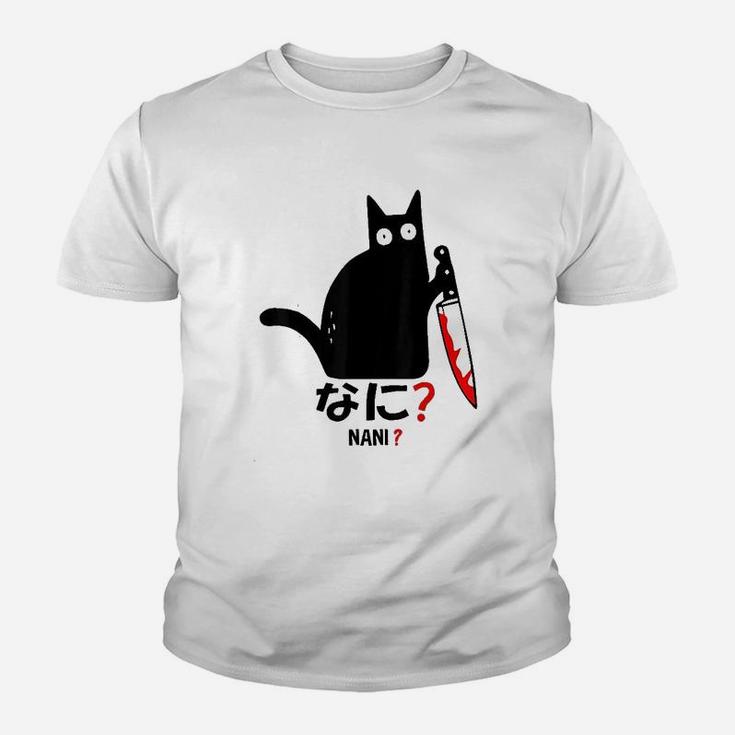 Cat Nani  Black Cat Youth T-shirt